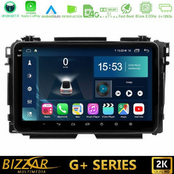 Bizzar U-G-HD0285 Ηχοσύστημα Αυτοκινήτου με Οθόνη Αφής USB Bluetooth & GPS