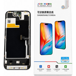 JCID Display Oled Diagnosable (iOS 26) - iPhone 14 Pro Max - Soft Oled