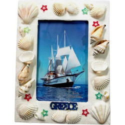 Διακοσμητική Κορνίζα Souvenir - R120-6 - 412067
