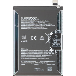 OPPO Battery BLPD91 For Reno15 - (621035000419)