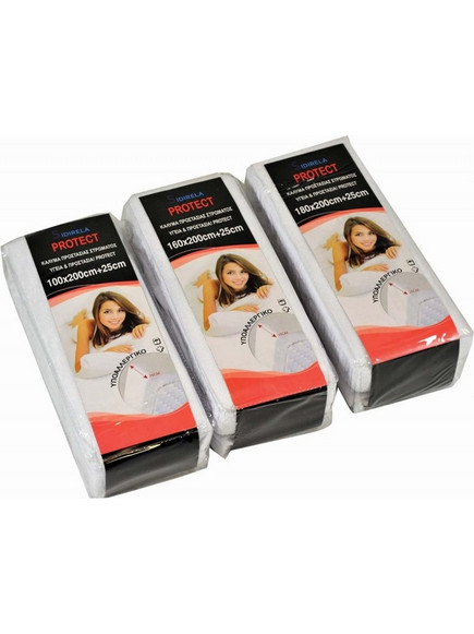 Sidirela ΚΑΛΥΜΑ ΠΡΟΣΤΑΣΙΑΣ PROTECT 160X200+25CM Ε-2681
