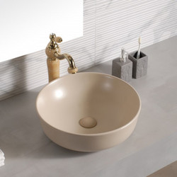 Inter Ceramic Επικαθήμενος Νιπτήρας Μπάνιου Στρογγυλός Πορσελάνης 42x13cm Μπεζ ICB875BEIGE