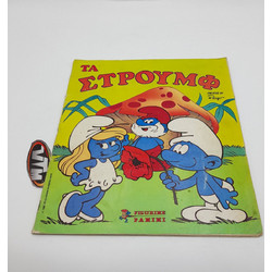 VTM Τα ΣΤΡΟΥΜΦ Panini Greek Vintage Sticker Album