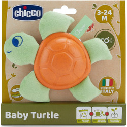 Chicco ECO+ Χελωνίτσα 3+ Μηνών