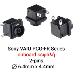 Dc Jack Sony PCG-FRV FR FJ series