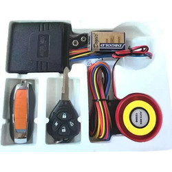 Αντικλεπτικός Συναγερμός Μοτοσυκλέτας 12V Με Δύο Τηλεχειριστήρια