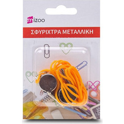 Σφυρίχτρα Μεταλλική (2 τμχ.)