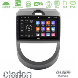 Clarion GL500 Series Ηχοσύστημα Αυτοκινήτου με Οθόνη Αφής 9" & GPS