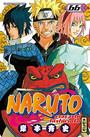 NARUTO Tome 66
