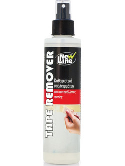 New Line 200ml Tape Remover Spray 90078 Καθαριστικό Υπολειμμάτων από Ταινίες