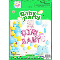 Σύνθεση με 53 Μπαλόνια Πολύχρωμα baby Girl Y-7319