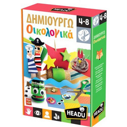 Δημιουργώ Οικολογικά