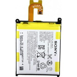 LIS1543ERPC (Xperia Z2)