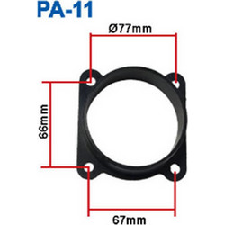 ΑΝΤΑΠΤΟΡ ΠΛΑΣΤΙΚΟΣ 77mm NISSAN