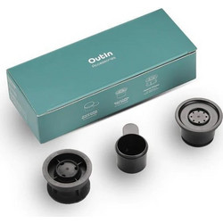 Outin Nano Αντάπτορες Kit