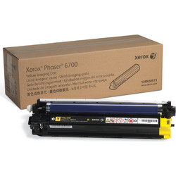 Xerox 108R00973 Yellow Drum