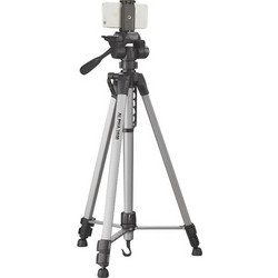 Cullmann Alpha 2500 Mobile Grey