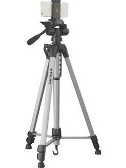Cullmann Alpha 2500 Mobile Grey