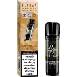Lost Mary Tappo ανταλλακτική κάψουλα 20mg 2ml - 2τμχ - Snoow Tobacco