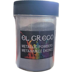 ΣΚΟΝΗ ΠΟΡΠΟΡΙΝΑ ΑΣΗΜΙ 50ML