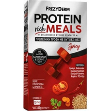 Frezyderm Protein Rich Meals Πρωτεϊνική Τροφή με Φυτικές Ίνες & Αλεύρι Καλαμποκιού & Σπόρους TEFF 2x165g