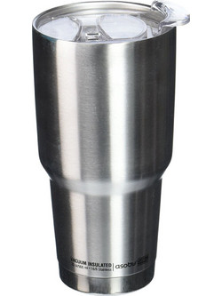 Asobu Big Boss Silver 900ml