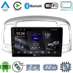 Vencore 3236-10005-0711S PX5S Ηχοσύστημα Αυτοκινήτου με Οθόνη 9"