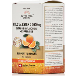John Noa Vitamin C as Ester C 1000mg 60 Κάψουλες