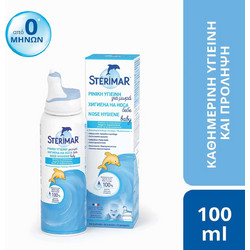 Sterimar Baby Nasal Hygiene 100ml