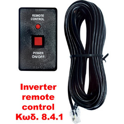 Inverter Remote Control