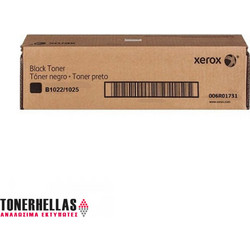 Xerox 006R01731 Black Toner