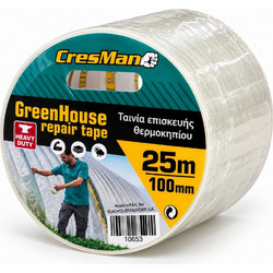 Ταινία θερμοκηπίου 100mm x 25m Cresman