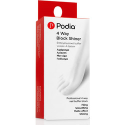 Podia Podia Επαγγελματικό Buffer Νυχιών 4 Όψεων