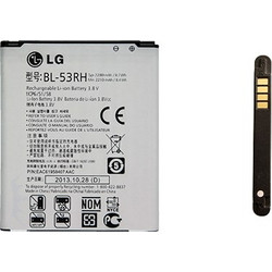 LG BL-53RH
