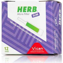 Herb Microfilter (12 πίπες) - Για slim τσιγάρο