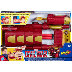 Hasbro Nerf Marvel Civil War Captain America Slide Blast Armor για 6+ Ετών