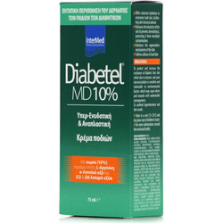 InterMed Diabetel MD 10% Cream 75ml