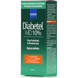 InterMed Diabetel MD 10% Κρέμα για Διαβητικό Πόδι 75ml