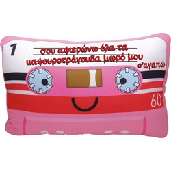 ΛΟΥΤΡΙΝΟ ΚΑΣΕΤΑ 40x25x5cm ''ΣΟΥ ΑΦΙΕΡΩΝΩ'' 63789292