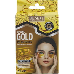 Beauty Formulas Gold Geles Eye Patches για Αντιγήρανση με Κολλαγόνο 12τμχ