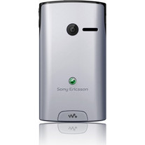 Καπάκι Μπαταρίας Sony Ericsson Yendo W150i Silver Original