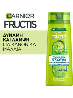 Garnier Fructis Strenght & Shine Σαμπουάν 400ml