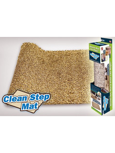 Χαλάκι Εισόδου Clean Step Mat