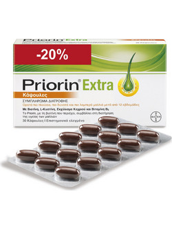 Priorin Extra Συμπλήρωμα Διατροφής κατά της Τριχόπτωσης 30 Κάψουλες