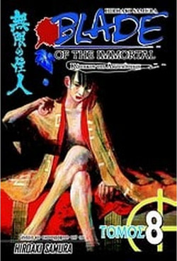 Blade of the Immortal: Φλόγα