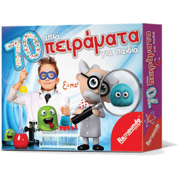 Remoundo 70 Απλά Πειράματα Για Παιδιά