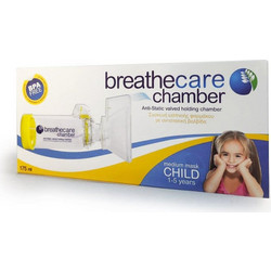 Asepta Breathcare Chamber Παιδικός Αεροθάλαμος 1-5 Ετών