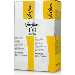 Version Peptide Slim Perfect Κρέμα Σώματος για Σύσφιξη & Αδυνάτισμα κατά της Κυτταρίτιδας 2x150ml