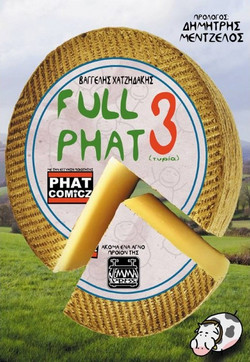 Full Phat 3