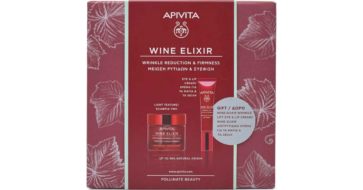Apivita Wine Elixir Wrinkle & Firmness Lift Cream Ελαφριάς Υφής 50ml